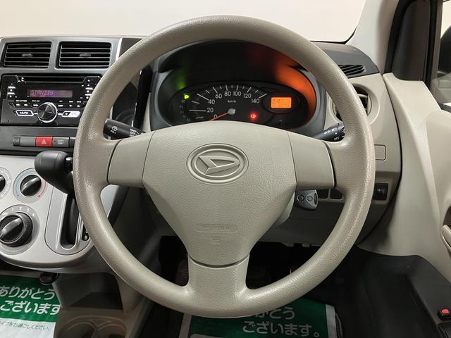 ミラＸスペシャル１年間距離無制限保証／ＣＤチューナー／認定中古車／キーレスエントリー／エアコン／パワステ／パワーウィンドウ（大阪府）の中古車