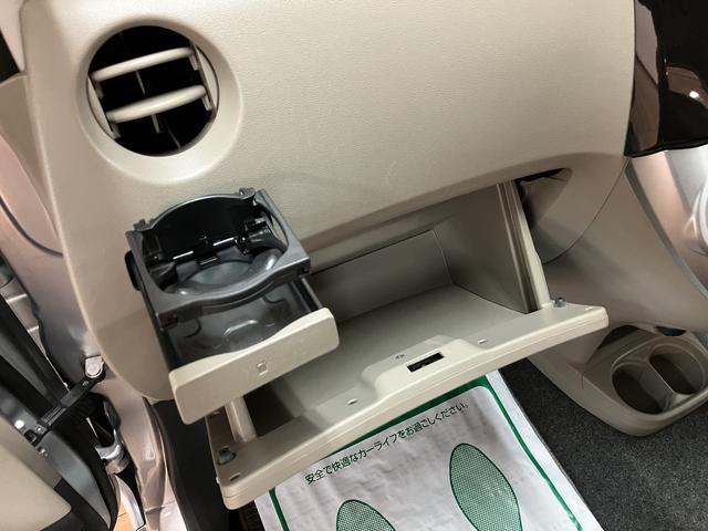 ミラＸスペシャル１年間距離無制限保証／ＣＤチューナー／認定中古車／キーレスエントリー／エアコン／パワステ／パワーウィンドウ（大阪府）の中古車