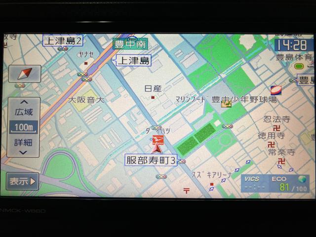 ムーヴX SAII 認定中古車ダイハツ認定中古車/ナビ/ドラレコ/ETC車載器/1年間距離無制限保証/衝突軽減ブレーキ/プッシュボタンスタート/キーフリーシステム/オートエアコン(大阪府)の中古車