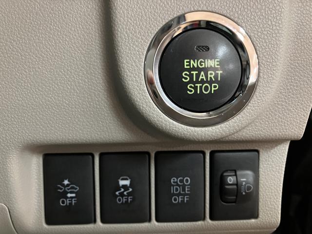 ムーヴX SAII 認定中古車ダイハツ認定中古車/ナビ/ドラレコ/ETC車載器/1年間距離無制限保証/衝突軽減ブレーキ/プッシュボタンスタート/キーフリーシステム/オートエアコン(大阪府)の中古車