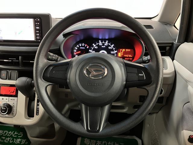 ムーヴX SAII 認定中古車ダイハツ認定中古車/ナビ/ドラレコ/ETC車載器/1年間距離無制限保証/衝突軽減ブレーキ/プッシュボタンスタート/キーフリーシステム/オートエアコン(大阪府)の中古車