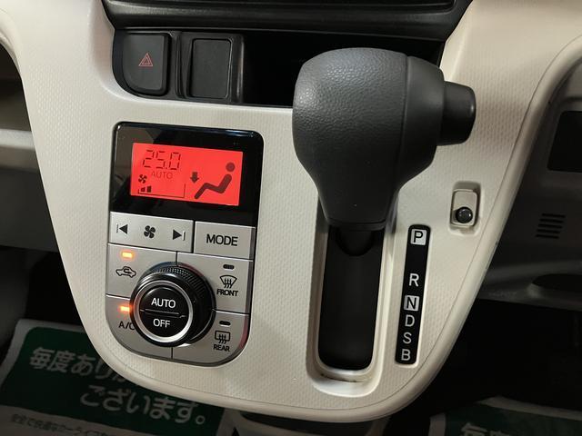 ムーヴX SAII 認定中古車ダイハツ認定中古車/ナビ/ドラレコ/ETC車載器/1年間距離無制限保証/衝突軽減ブレーキ/プッシュボタンスタート/キーフリーシステム/オートエアコン(大阪府)の中古車