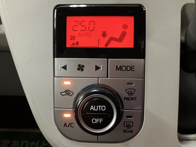 ムーヴX SAII 認定中古車ダイハツ認定中古車/ナビ/ドラレコ/ETC車載器/1年間距離無制限保証/衝突軽減ブレーキ/プッシュボタンスタート/キーフリーシステム/オートエアコン(大阪府)の中古車