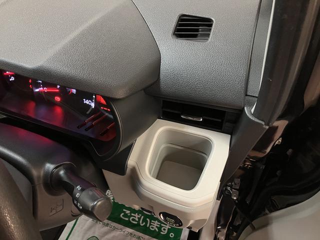 ムーヴX SAII 認定中古車ダイハツ認定中古車/ナビ/ドラレコ/ETC車載器/1年間距離無制限保証/衝突軽減ブレーキ/プッシュボタンスタート/キーフリーシステム/オートエアコン(大阪府)の中古車