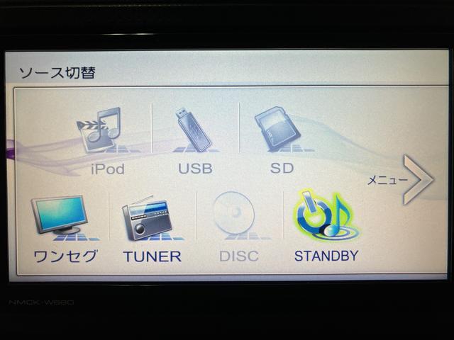 ムーヴX SAII 認定中古車ダイハツ認定中古車/ナビ/ドラレコ/ETC車載器/1年間距離無制限保証/衝突軽減ブレーキ/プッシュボタンスタート/キーフリーシステム/オートエアコン(大阪府)の中古車