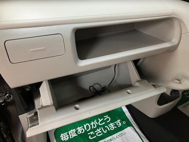 ムーヴX SAII 認定中古車ダイハツ認定中古車/ナビ/ドラレコ/ETC車載器/1年間距離無制限保証/衝突軽減ブレーキ/プッシュボタンスタート/キーフリーシステム/オートエアコン(大阪府)の中古車