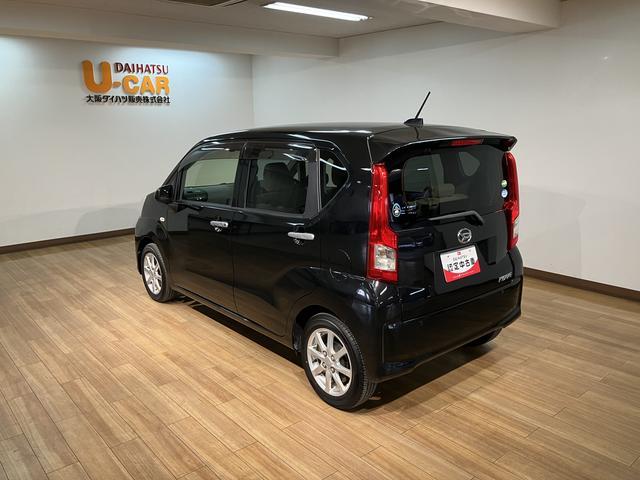 ムーヴX SAII 認定中古車ダイハツ認定中古車/ナビ/ドラレコ/ETC車載器/1年間距離無制限保証/衝突軽減ブレーキ/プッシュボタンスタート/キーフリーシステム/オートエアコン(大阪府)の中古車