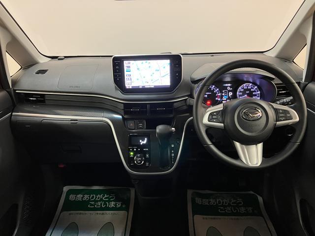 ムーヴカスタム　ＲＳ　ハイパーＳＡII　認定中古車８インチナビゲーション（Ｂｌｕｅｔｏｏｔｈオーディオ／ＵＳＢ接続対応）　バックカメラ　ターボ　４ＷＤ　ＬＥＤヘッドライト　ＬＥＤフォグランプ　キーフリーシステム　プッシュスタート　車検整備付き（大阪府）の中古車