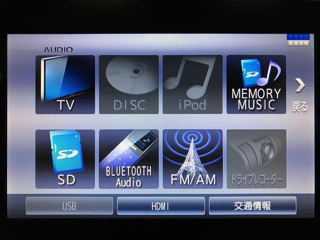 ムーヴカスタム　ＲＳ　ハイパーＳＡII　認定中古車８インチナビゲーション（Ｂｌｕｅｔｏｏｔｈオーディオ／ＵＳＢ接続対応）　バックカメラ　ターボ　４ＷＤ　ＬＥＤヘッドライト　ＬＥＤフォグランプ　キーフリーシステム　プッシュスタート　車検整備付き（大阪府）の中古車