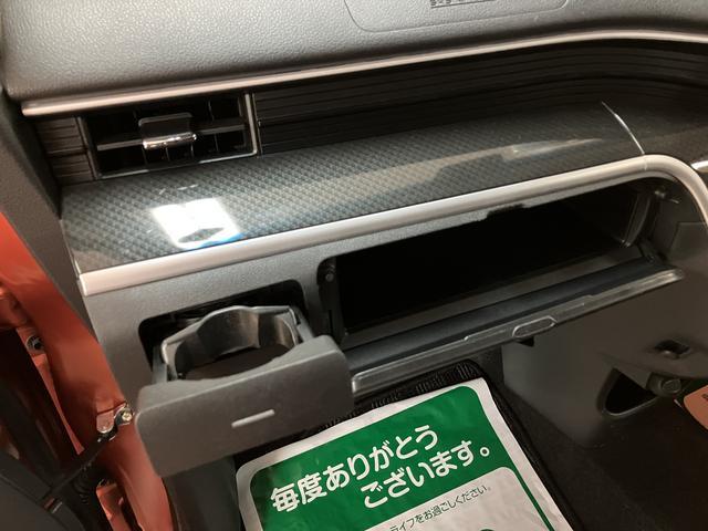 ムーヴカスタム　ＲＳ　ハイパーＳＡII　認定中古車８インチナビゲーション（Ｂｌｕｅｔｏｏｔｈオーディオ／ＵＳＢ接続対応）　バックカメラ　ターボ　４ＷＤ　ＬＥＤヘッドライト　ＬＥＤフォグランプ　キーフリーシステム　プッシュスタート　車検整備付き（大阪府）の中古車