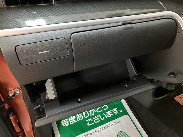 ムーヴカスタム　ＲＳ　ハイパーＳＡII　認定中古車８インチナビゲーション（Ｂｌｕｅｔｏｏｔｈオーディオ／ＵＳＢ接続対応）　バックカメラ　ターボ　４ＷＤ　ＬＥＤヘッドライト　ＬＥＤフォグランプ　キーフリーシステム　プッシュスタート　車検整備付き（大阪府）の中古車