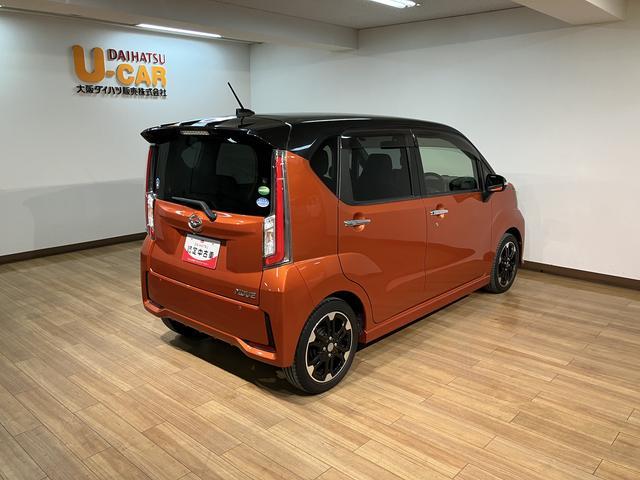 ムーヴカスタム　ＲＳ　ハイパーＳＡII　認定中古車８インチナビゲーション（Ｂｌｕｅｔｏｏｔｈオーディオ／ＵＳＢ接続対応）　バックカメラ　ターボ　４ＷＤ　ＬＥＤヘッドライト　ＬＥＤフォグランプ　キーフリーシステム　プッシュスタート　車検整備付き（大阪府）の中古車