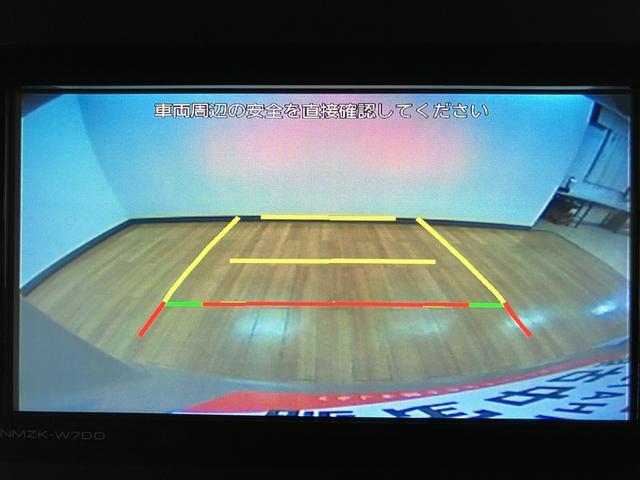 タントＸセレクションナビ／Ｂｌｕｅｔｏｏｔｈ／ナビ連動前後ドラレコ／バックカメラ／ＬＥＤヘッドライト／シートヒーター／コーナーセンサー／電動スライドドア／プッシュボタンスタート／キーフリーシステム（大阪府）の中古車