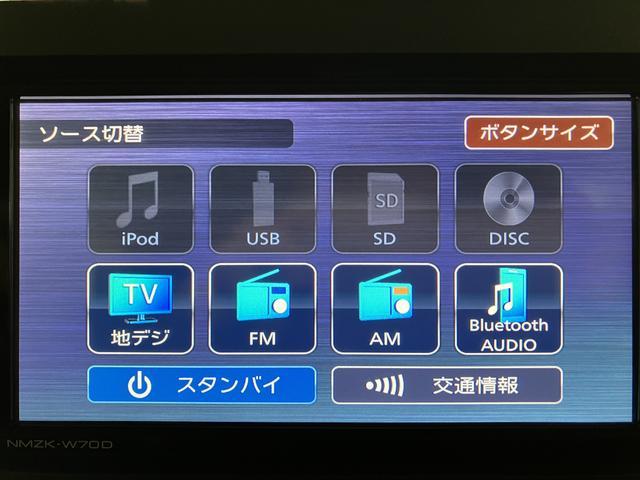 タントＸセレクションナビ／Ｂｌｕｅｔｏｏｔｈ／ナビ連動前後ドラレコ／バックカメラ／ＬＥＤヘッドライト／シートヒーター／コーナーセンサー／電動スライドドア／プッシュボタンスタート／キーフリーシステム（大阪府）の中古車