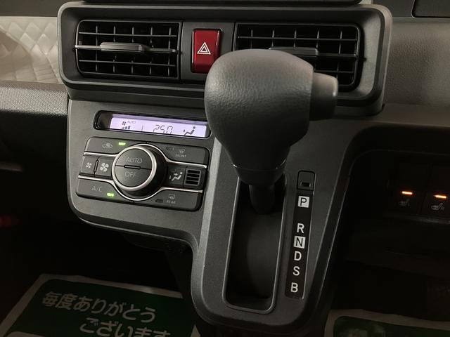 タントＸセレクションナビ／Ｂｌｕｅｔｏｏｔｈ／ナビ連動前後ドラレコ／バックカメラ／ＬＥＤヘッドライト／シートヒーター／コーナーセンサー／電動スライドドア／プッシュボタンスタート／キーフリーシステム（大阪府）の中古車