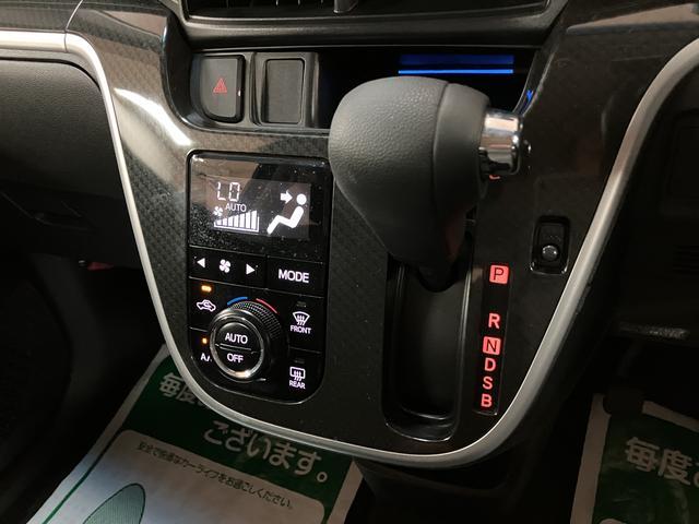 ムーヴカスタム RS ハイパーSAII1年間距離無制限保証/ターボ/ナビ/バックカメラ/ETC/プッシュボタンスタート/キーフリーシステム/LEDヘッドライト/アルミホイール/衝突軽減ブレーキ/アイドリングストップ(大阪府)の中古車