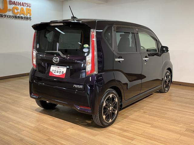 ムーヴカスタム RS ハイパーSAII1年間距離無制限保証/ターボ/ナビ/バックカメラ/ETC/プッシュボタンスタート/キーフリーシステム/LEDヘッドライト/アルミホイール/衝突軽減ブレーキ/アイドリングストップ(大阪府)の中古車