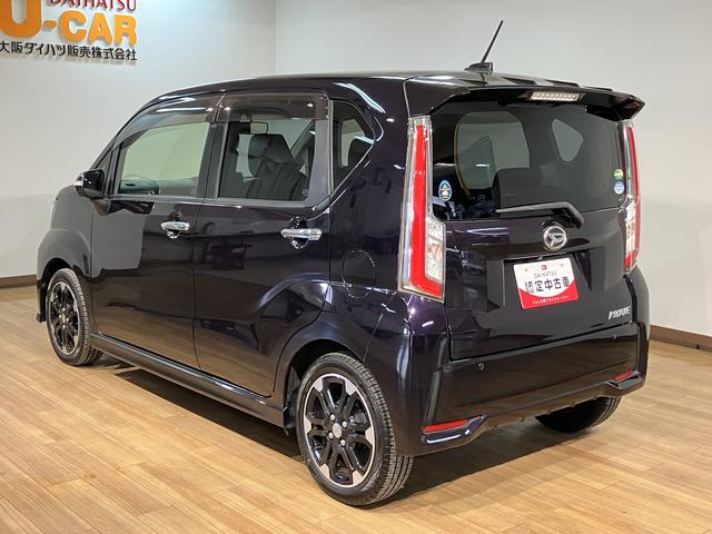 ムーヴカスタム RS ハイパーSAII1年間距離無制限保証/ターボ/ナビ/バックカメラ/ETC/プッシュボタンスタート/キーフリーシステム/LEDヘッドライト/アルミホイール/衝突軽減ブレーキ/アイドリングストップ(大阪府)の中古車