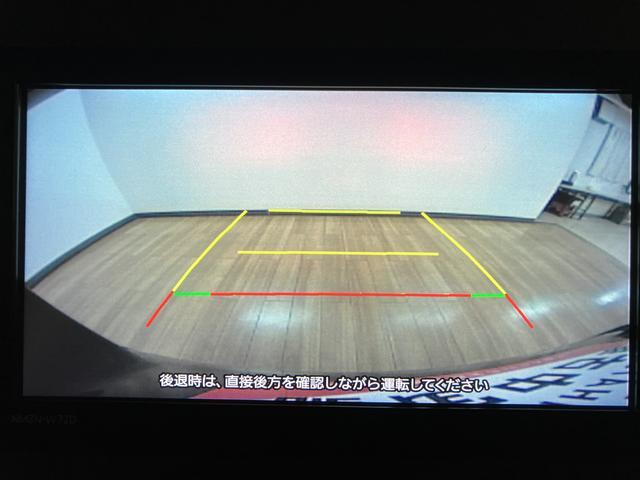 タントカスタムRSターボ/ナビ/バックカメラ/ナビ連動前後ドラレコ/ETC/クルコン/前席シートヒーター/コーナーセンサー/両側電動スライドドア/プッシュボタンスタート/キーフリーシステム(大阪府)の中古車