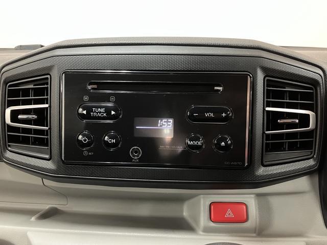 ミライースX SAIII ダイハツ認定中古車1年間距離無制限保証/CDチューナー/ETC車載器/コーナーセンサー/LEDヘッドライト/衝突軽減ブレーキ/電動格納ドアミラー/キーレスエントリー/ダイハツ認定中古車(大阪府)の中古車