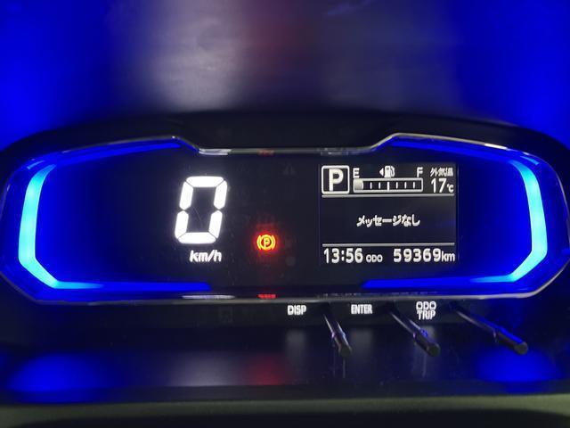 ミライースX SAIII ダイハツ認定中古車1年間距離無制限保証/CDチューナー/ETC車載器/コーナーセンサー/LEDヘッドライト/衝突軽減ブレーキ/電動格納ドアミラー/キーレスエントリー/ダイハツ認定中古車(大阪府)の中古車