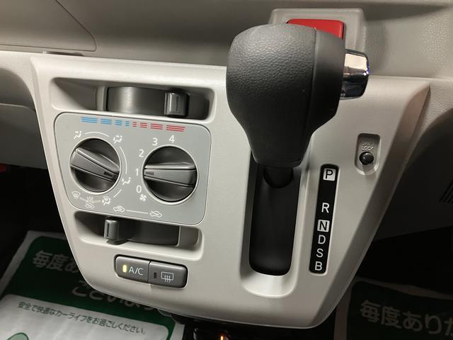 ミライースX SAIII ダイハツ認定中古車1年間距離無制限保証/CDチューナー/ETC車載器/コーナーセンサー/LEDヘッドライト/衝突軽減ブレーキ/電動格納ドアミラー/キーレスエントリー/ダイハツ認定中古車(大阪府)の中古車