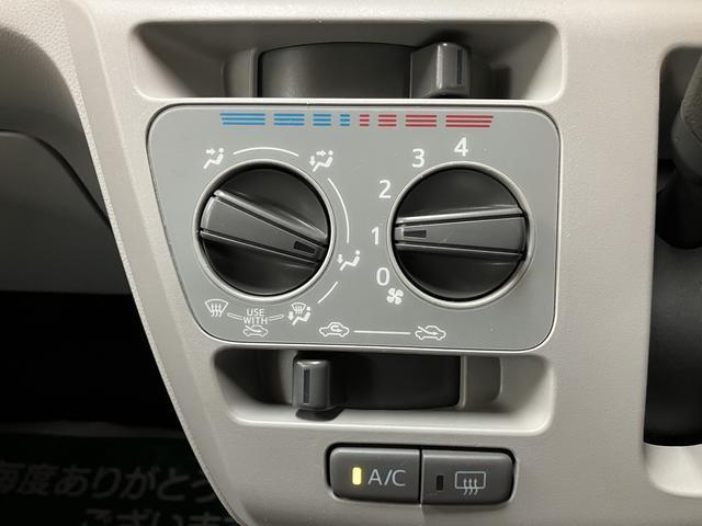 ミライースX SAIII ダイハツ認定中古車1年間距離無制限保証/CDチューナー/ETC車載器/コーナーセンサー/LEDヘッドライト/衝突軽減ブレーキ/電動格納ドアミラー/キーレスエントリー/ダイハツ認定中古車(大阪府)の中古車