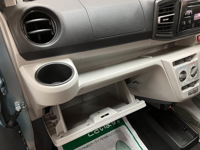 ミライースX SAIII ダイハツ認定中古車1年間距離無制限保証/CDチューナー/ETC車載器/コーナーセンサー/LEDヘッドライト/衝突軽減ブレーキ/電動格納ドアミラー/キーレスエントリー/ダイハツ認定中古車(大阪府)の中古車