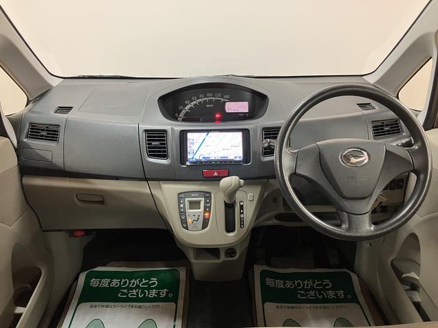 ムーヴLナビゲーション ドライブレコーダー ETC車載器 キーレスエントリー オートエアコン ベンチシート 横開きバックドア 1年間走行距離無制限保証(大阪府)の中古車