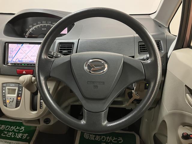 ムーヴLナビゲーション ドライブレコーダー ETC車載器 キーレスエントリー オートエアコン ベンチシート 横開きバックドア 1年間走行距離無制限保証(大阪府)の中古車