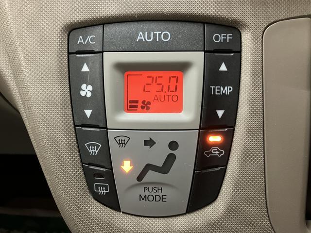 ムーヴLナビゲーション ドライブレコーダー ETC車載器 キーレスエントリー オートエアコン ベンチシート 横開きバックドア 1年間走行距離無制限保証(大阪府)の中古車