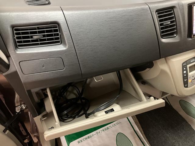 ムーヴLナビゲーション ドライブレコーダー ETC車載器 キーレスエントリー オートエアコン ベンチシート 横開きバックドア 1年間走行距離無制限保証(大阪府)の中古車