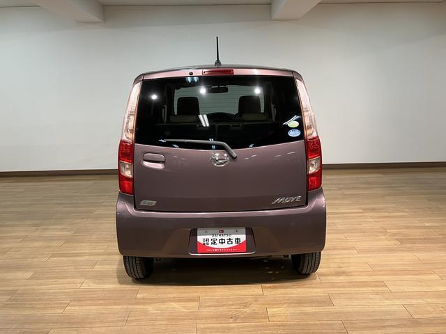 ムーヴLナビゲーション ドライブレコーダー ETC車載器 キーレスエントリー オートエアコン ベンチシート 横開きバックドア 1年間走行距離無制限保証(大阪府)の中古車