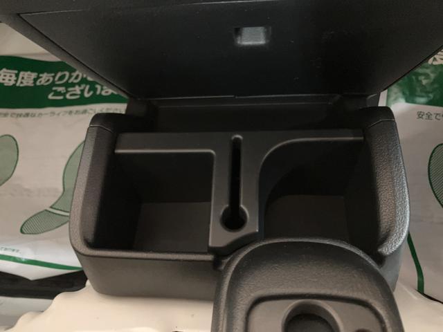 サンバートラックTBスマートアシストナビゲーション バックカメラ ETC2.0車載器 社外キーレスエントリー スマートアシスト 3方開 パワーステアリング エアコン 1年間走行距離無制限保証(大阪府)の中古車