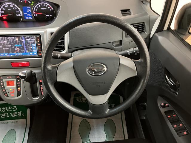 ムーヴカスタム Xリミテッドナビゲーション(ワンセグ対応) バックカメラ ディスチャージヘッドライト キーフリーシステム プッシュスタート ダイハツ認定中古車 1年間走行距離無制限保証(大阪府)の中古車