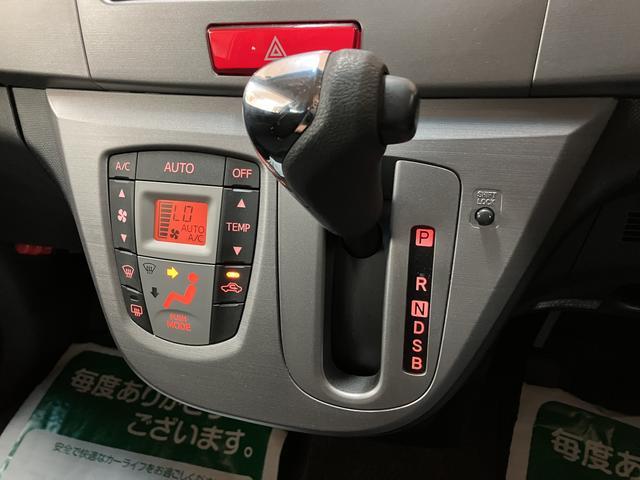 ムーヴカスタム Xリミテッドナビゲーション(ワンセグ対応) バックカメラ ディスチャージヘッドライト キーフリーシステム プッシュスタート ダイハツ認定中古車 1年間走行距離無制限保証(大阪府)の中古車