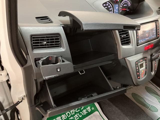 ムーヴカスタム Xリミテッドナビゲーション(ワンセグ対応) バックカメラ ディスチャージヘッドライト キーフリーシステム プッシュスタート ダイハツ認定中古車 1年間走行距離無制限保証(大阪府)の中古車