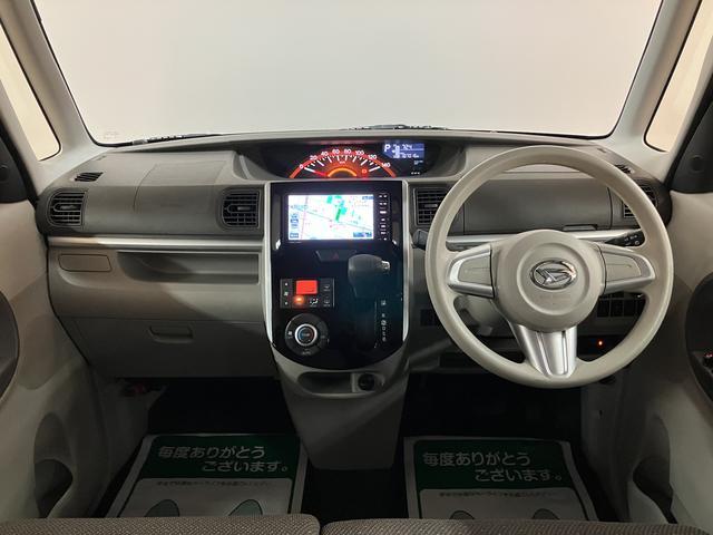 タントＸ　ＳＡII　ナビ／ＥＴＣ車載器／ダイハツ認定中古車ナビゲーション　ＥＴＣ車載器　両側スライド片側電動スライドドア　衝突回避支援ブレーキ　スマートアシスト２　キーフリーシステム　プッシュスタート　１年間走行距離無制限保証（大阪府）の中古車