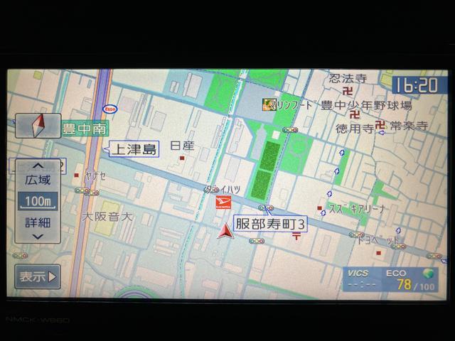 タントＸ　ＳＡII　ナビ／ＥＴＣ車載器／ダイハツ認定中古車ナビゲーション　ＥＴＣ車載器　両側スライド片側電動スライドドア　衝突回避支援ブレーキ　スマートアシスト２　キーフリーシステム　プッシュスタート　１年間走行距離無制限保証（大阪府）の中古車