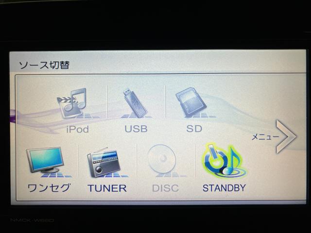 タントＸ　ＳＡII　ナビ／ＥＴＣ車載器／ダイハツ認定中古車ナビゲーション　ＥＴＣ車載器　両側スライド片側電動スライドドア　衝突回避支援ブレーキ　スマートアシスト２　キーフリーシステム　プッシュスタート　１年間走行距離無制限保証（大阪府）の中古車