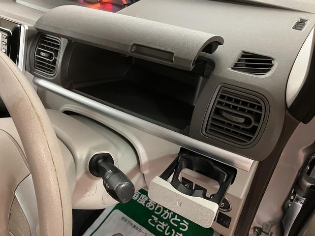 タントＸ　ＳＡII　ナビ／ＥＴＣ車載器／ダイハツ認定中古車ナビゲーション　ＥＴＣ車載器　両側スライド片側電動スライドドア　衝突回避支援ブレーキ　スマートアシスト２　キーフリーシステム　プッシュスタート　１年間走行距離無制限保証（大阪府）の中古車