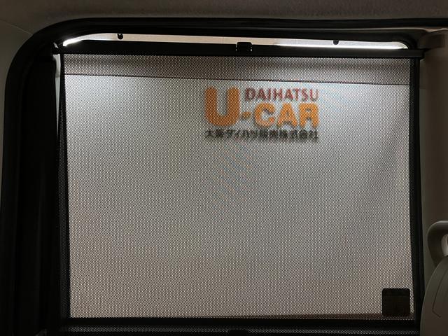 タントＸ　ＳＡII　ナビ／ＥＴＣ車載器／ダイハツ認定中古車ナビゲーション　ＥＴＣ車載器　両側スライド片側電動スライドドア　衝突回避支援ブレーキ　スマートアシスト２　キーフリーシステム　プッシュスタート　１年間走行距離無制限保証（大阪府）の中古車