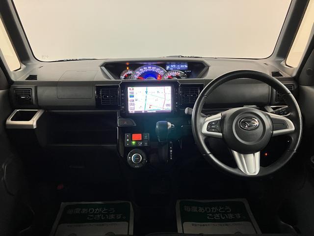 ウェイクＧターボリミテッドＳＡIII　ダイハツ認定中古車８インチナビゲーション　全方位カメラ　ＥＴＣ車載器　ターボ　ＬＥＤヘッドライト　ＬＥＤフォグランプ　両側電動スライドドア　キーフリーシステム　衝突回避支援ブレーキ　スマートアシスト３　まごころ保証（大阪府）の中古車