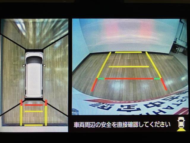 ウェイクＧターボリミテッドＳＡIII　ダイハツ認定中古車８インチナビゲーション　全方位カメラ　ＥＴＣ車載器　ターボ　ＬＥＤヘッドライト　ＬＥＤフォグランプ　両側電動スライドドア　キーフリーシステム　衝突回避支援ブレーキ　スマートアシスト３　まごころ保証（大阪府）の中古車