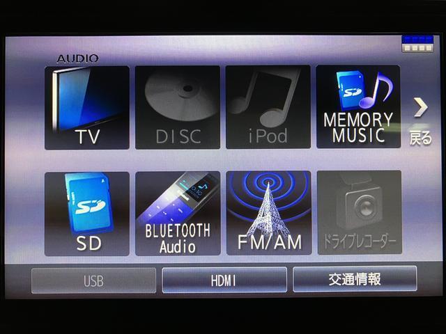 ウェイクＧターボリミテッドＳＡIII　ダイハツ認定中古車８インチナビゲーション　全方位カメラ　ＥＴＣ車載器　ターボ　ＬＥＤヘッドライト　ＬＥＤフォグランプ　両側電動スライドドア　キーフリーシステム　衝突回避支援ブレーキ　スマートアシスト３　まごころ保証（大阪府）の中古車