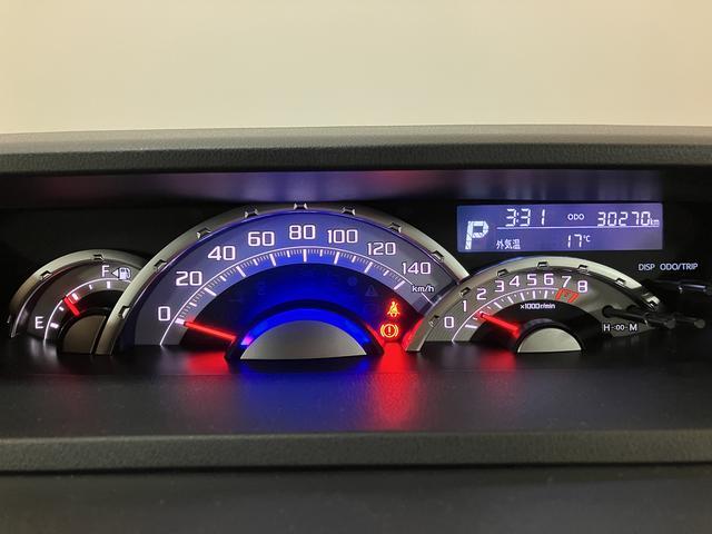 ウェイクＧターボリミテッドＳＡIII　ダイハツ認定中古車８インチナビゲーション　全方位カメラ　ＥＴＣ車載器　ターボ　ＬＥＤヘッドライト　ＬＥＤフォグランプ　両側電動スライドドア　キーフリーシステム　衝突回避支援ブレーキ　スマートアシスト３　まごころ保証（大阪府）の中古車