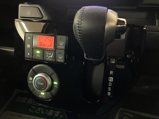 ウェイクＧターボリミテッドＳＡIII　ダイハツ認定中古車８インチナビゲーション　全方位カメラ　ＥＴＣ車載器　ターボ　ＬＥＤヘッドライト　ＬＥＤフォグランプ　両側電動スライドドア　キーフリーシステム　衝突回避支援ブレーキ　スマートアシスト３　まごころ保証（大阪府）の中古車