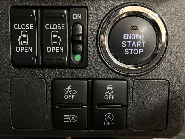 ウェイクＧターボリミテッドＳＡIII　ダイハツ認定中古車８インチナビゲーション　全方位カメラ　ＥＴＣ車載器　ターボ　ＬＥＤヘッドライト　ＬＥＤフォグランプ　両側電動スライドドア　キーフリーシステム　衝突回避支援ブレーキ　スマートアシスト３　まごころ保証（大阪府）の中古車