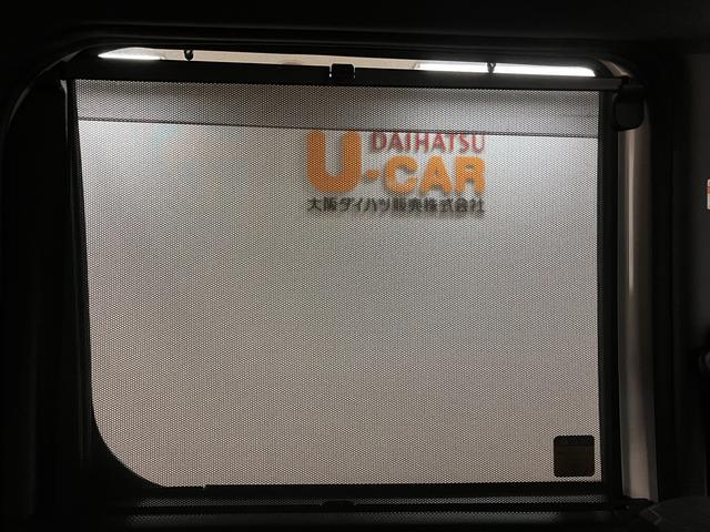 ウェイクＧターボリミテッドＳＡIII　ダイハツ認定中古車８インチナビゲーション　全方位カメラ　ＥＴＣ車載器　ターボ　ＬＥＤヘッドライト　ＬＥＤフォグランプ　両側電動スライドドア　キーフリーシステム　衝突回避支援ブレーキ　スマートアシスト３　まごころ保証（大阪府）の中古車