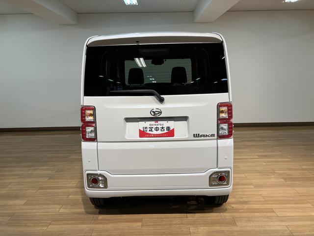 ウェイクＧターボリミテッドＳＡIII　ダイハツ認定中古車８インチナビゲーション　全方位カメラ　ＥＴＣ車載器　ターボ　ＬＥＤヘッドライト　ＬＥＤフォグランプ　両側電動スライドドア　キーフリーシステム　衝突回避支援ブレーキ　スマートアシスト３　まごころ保証（大阪府）の中古車